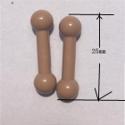 Pair of longer 1:6 figure foot extender connectors marked 25 mm overall length
