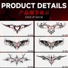 Numbered SS-048 to SS-053 heart and wing tattoo motifs