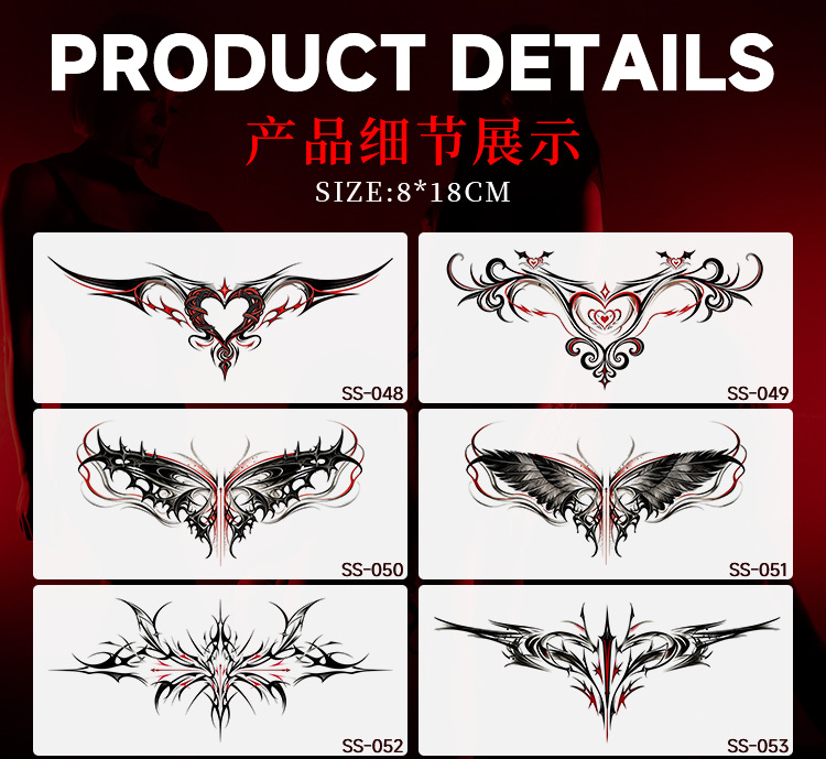 Dark Wing And Heart Temporary Tattoo Sheets – 12 Motifs And Packs 11 SS-048 to SS-053 original tattoo design numbers