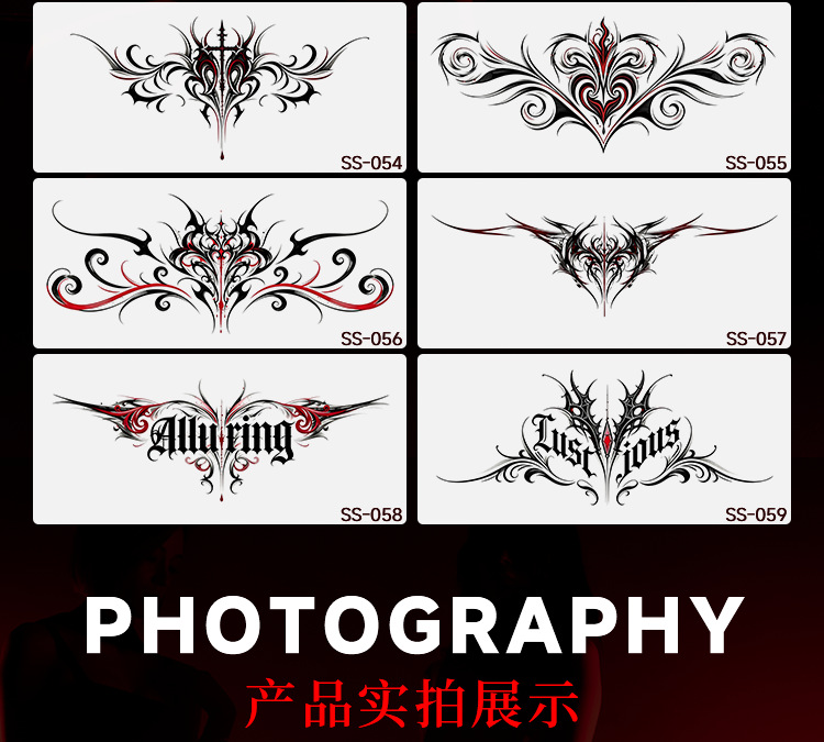 Dark Wing And Heart Temporary Tattoo Sheets – 12 Motifs And Packs 12 SS-054 to SS-059 original tattoo design numbers