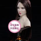 SUPER DUCK SDH018-C long dark-brown head side view; display bust and stand not included