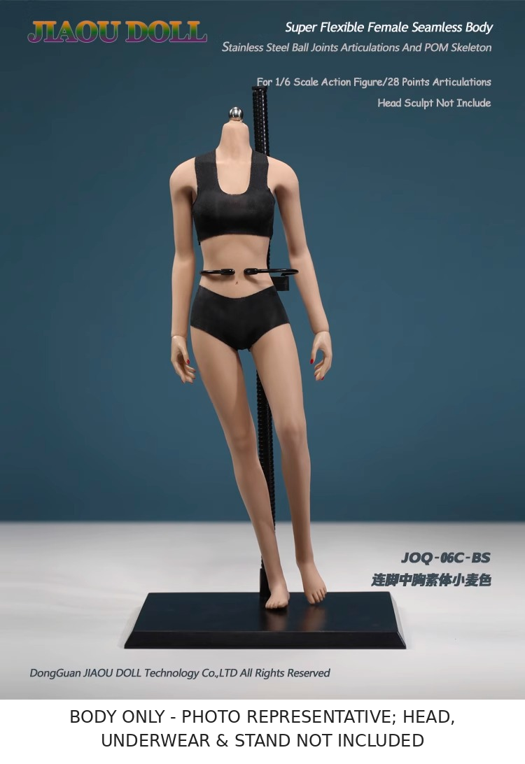 JIAOU DOLL JOQ-06C representative wheat-skin BS body; KT and BS01 finish not exactly pictured