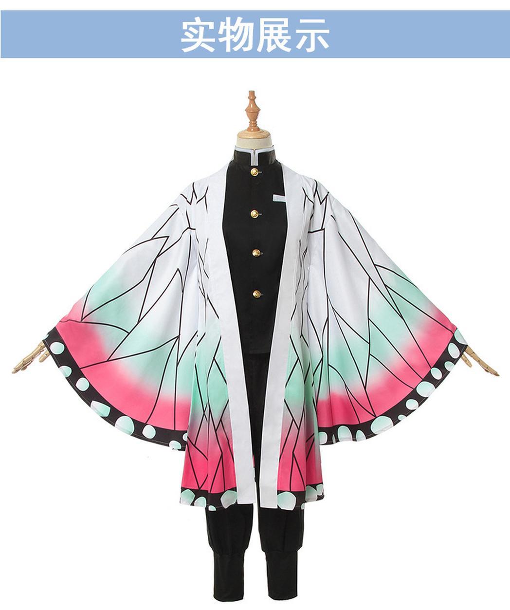Kochou Shinobu Outfit - Demon Slayer Women'S Halloween 7 cosplayspa cosplayspa Kochou Shinobu Outfit Demon Slayer Womens Halloween XIQGTZ