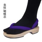 cosplayspa Nezuko Tanjiro Shinobu Kanroji Mitsuri Demon Slayer Anime Shoes 7GD0YG