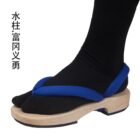 cosplayspa Nezuko Tanjiro Shinobu Kanroji Mitsuri Demon Slayer Anime Shoes XJO53O