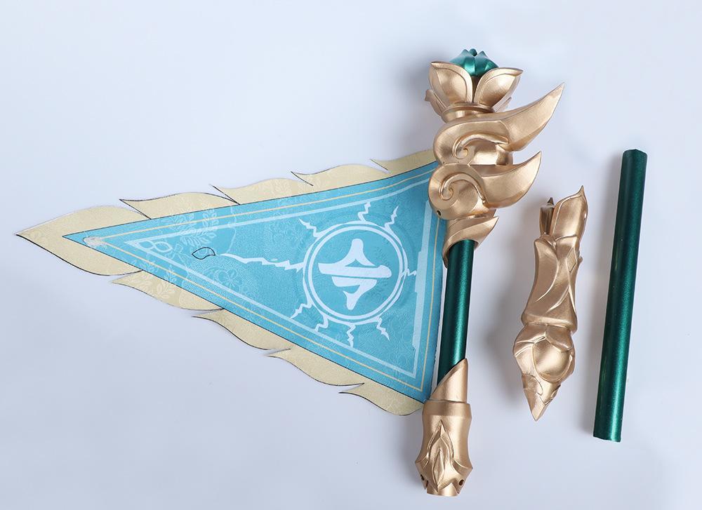 cosplayspa cosplayspa Huohuo Flag Weapon Honkai Star Rail Accessory Banner Prop 3X92TT