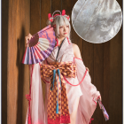 Shiranui costume front view with pale patterned neckline and red-trimmed sleeves
