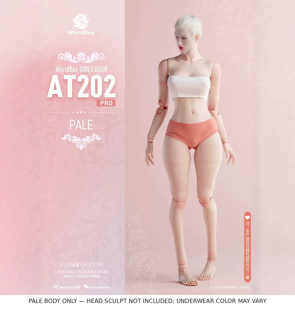 WorldBox AT202pro Pale articulated 1:6 base body; head shown for styling not included; underwear color varies