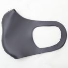 Gray covering side profile and ear opening