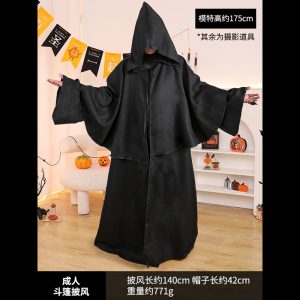 Black hooded magic cloak with wide sleeves worn over dark clothing; image has printed annotations