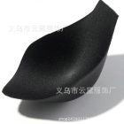 Black slim underwear shaping insert