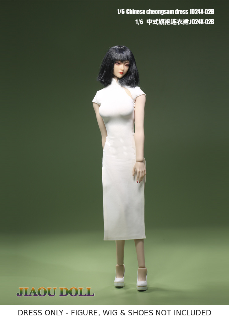 JO24X-02B white miniature cheongsam dress on display figure; figure not included