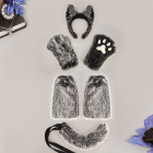 Black and white wolf ears, paw gloves, leg covers and tail six-piece kit